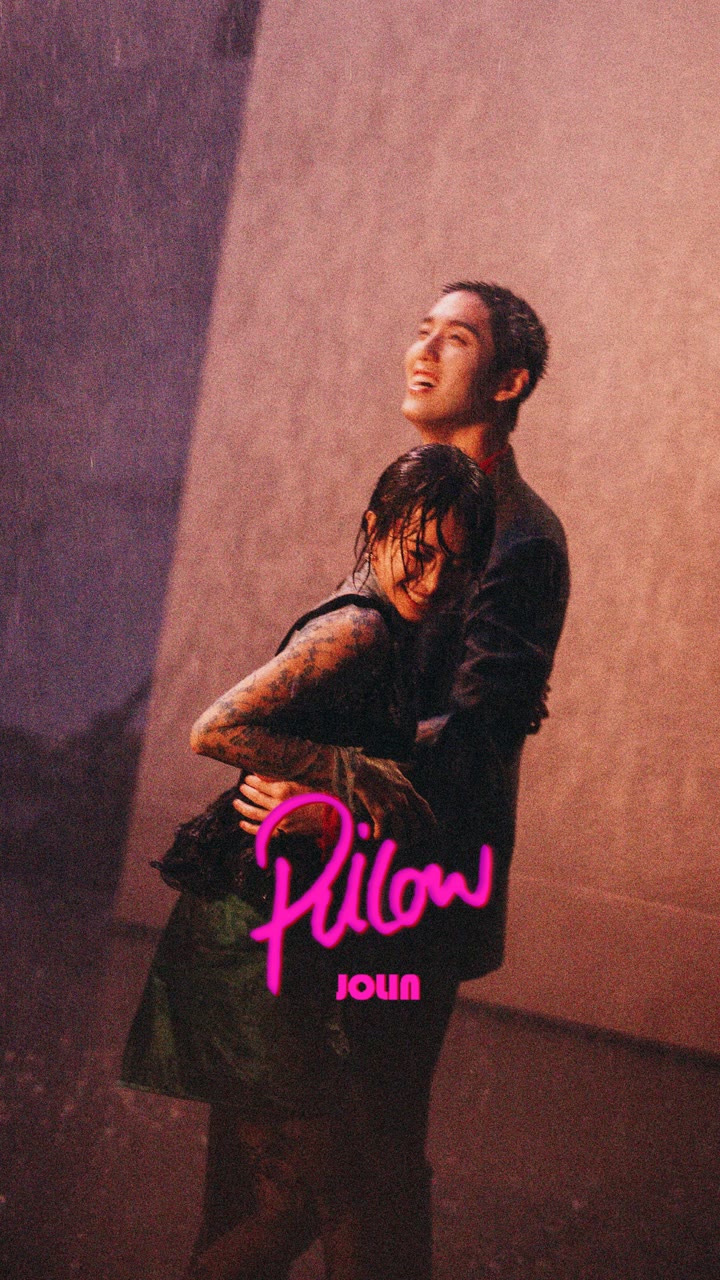 PILLOW