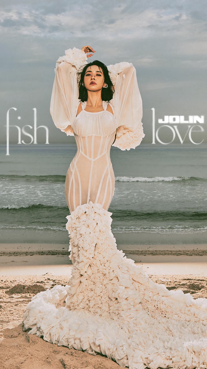 Fish Love